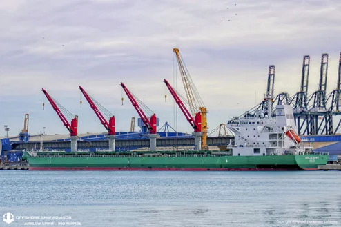 https://d1g8nvqq987mha.cloudfront.net/review/538c922daf59453dbab4256725304c0d/494-494/arklow spirit_02 osa.jpg.webp
